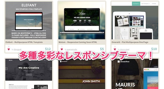 fun_webapp_15