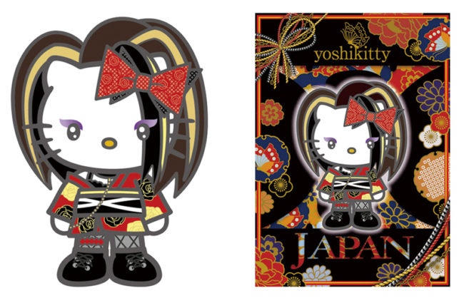 yoshikimono_image