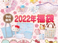 画像はサンリオ公式ツイッターから