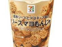これが話題の「ソースマヨもんじゃ」
