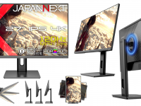 株式会社JAPANNEXTのプレスリリース画像