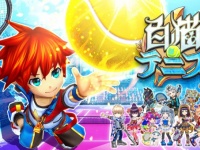 株式会社 medibaのプレスリリース画像