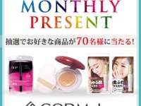 株式会社バイバースのプレスリリース画像