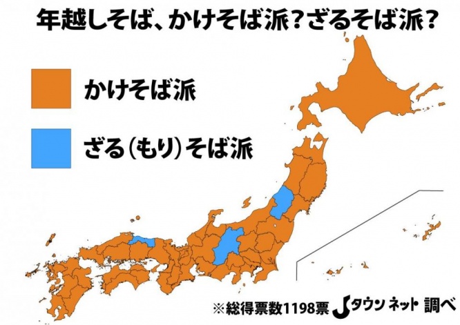 town20191226185922.jpg