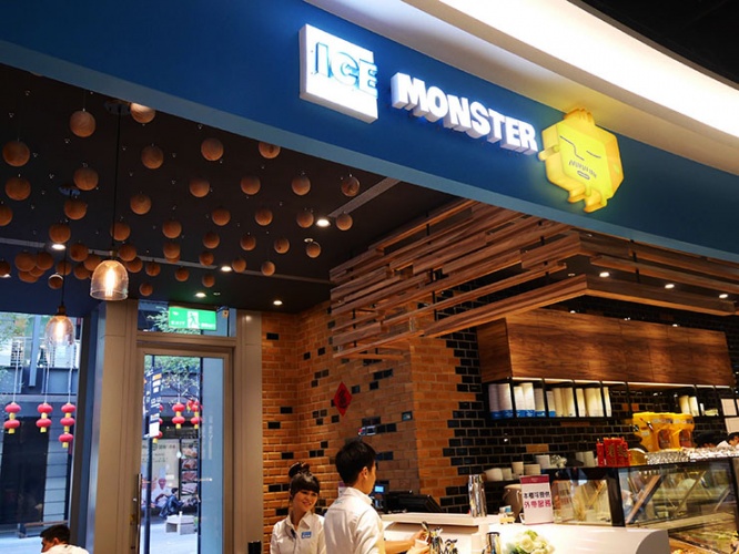 taiwan1