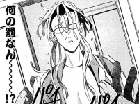 え、待って何で!?　地味で目立たない女教師に起こった「信じがたい出来事」とは【妄想処刑人 不治よしこ #7】