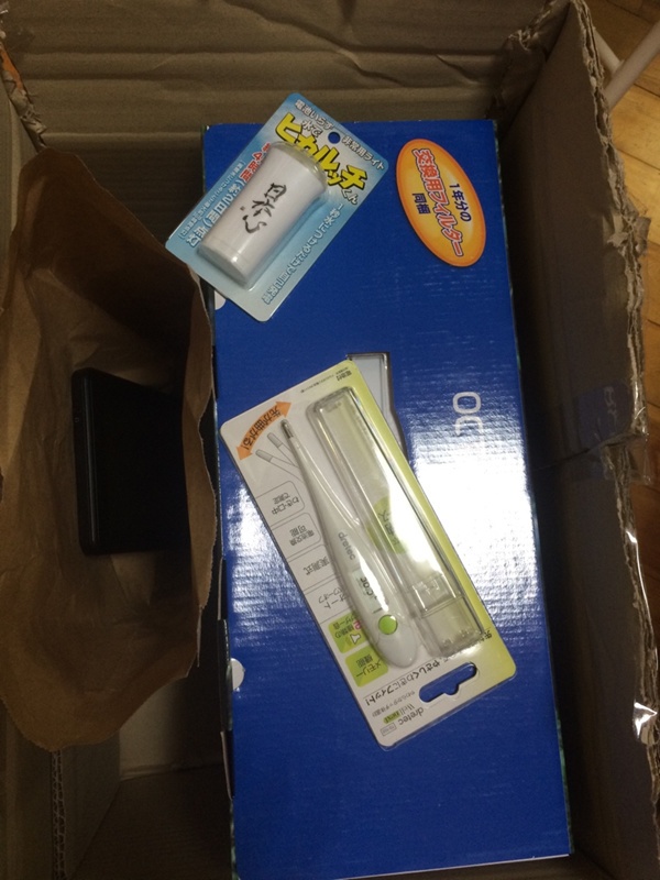 送られてきた福袋4