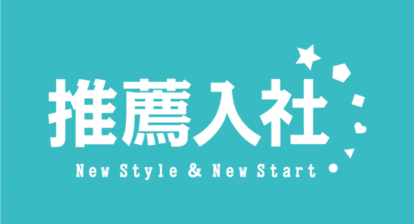 株式会社カーベルのプレスリリース画像