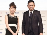太田光代氏、爆笑問題・太田光