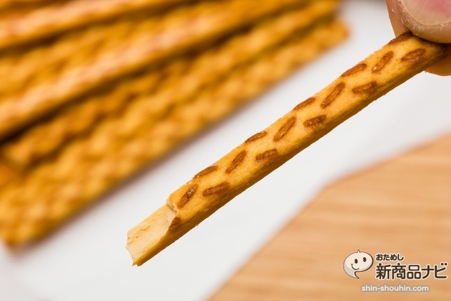 プリッツ甘辛醤油たれIMG_7489