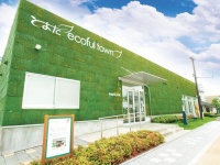 豊田市のプレスリリース画像