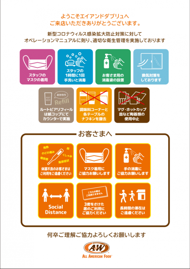 Dikitoon.comのプレスリリース画像