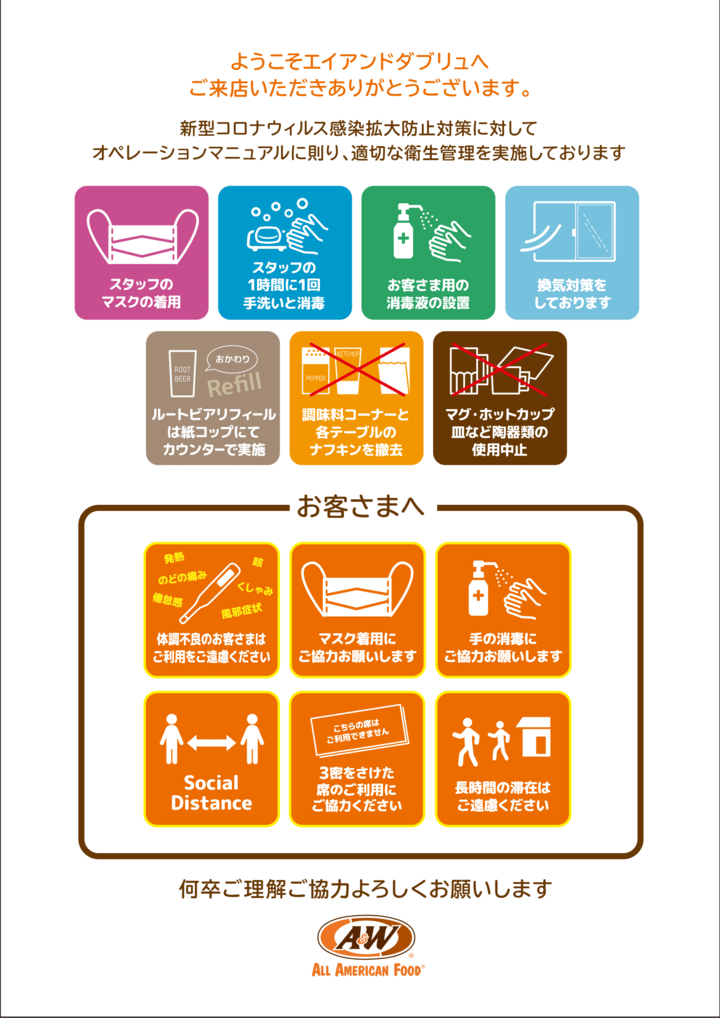 Dikitoon.comのプレスリリース画像