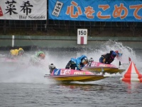 ボートレース多摩川オールレディースリップルカップ