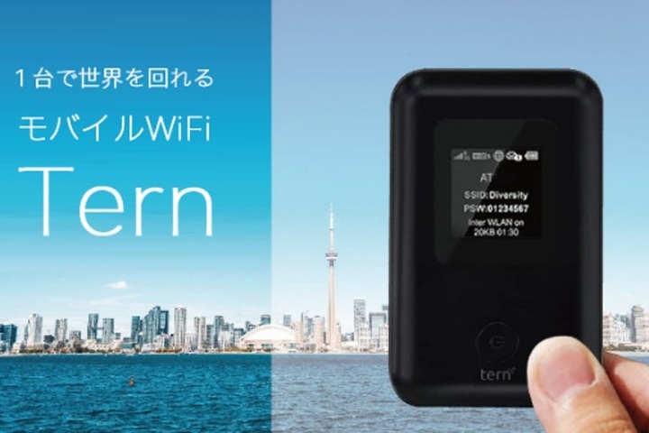 株式会社セブンシーズ・パスタのプレスリリース画像