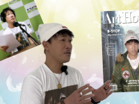 株式会社ローズクリエイトのプレスリリース画像