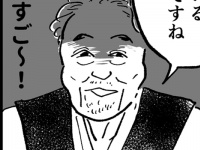 ゾゾ～ッ！　『稲川淳二の怪談ナイト』って実際どうなの？　アラサー女性が本格的な恐怖体験をしてきた