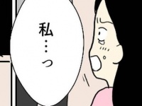 「もう私からプロポーズする！」待ちきれない彼女がとった行動【プロポーズ待ちで空回りした話 #7】