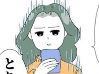 虚しすぎ。同居人が急に実家に帰ってしまった時の「取り残された方の反応」【ミニマリストにハマりすぎた友人の末路 #30】