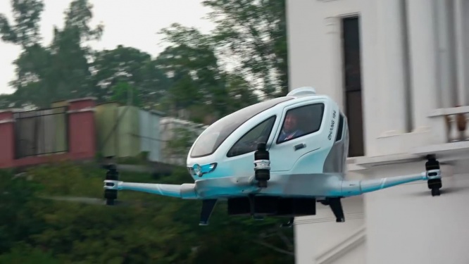 EHANG 184