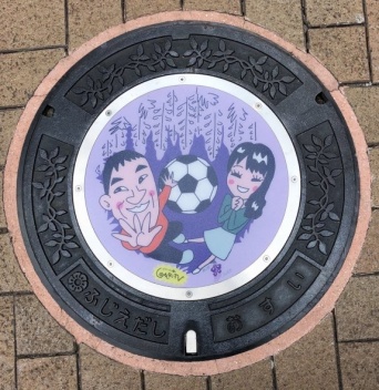 山羊御大、またの名をうっちー（＠haraguro__yagi）さんのツイートより