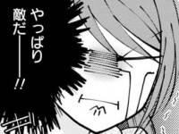 嫉妬しかない。好きなものが一緒でも「仲良くなれない人の特徴」【腐女子交流記 ～アラサー×JK～ #8】