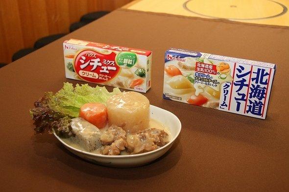 ちゃんこ鍋屋にクリームシチューが登場