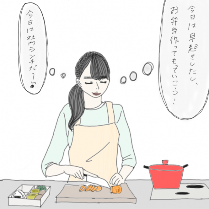 100日後に彼氏ができるハナ25日目-1