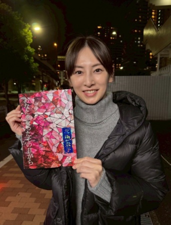 X：北川景子(@KKeiko_official)より