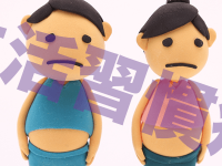 「Doctors Me（ドクターズミー）」コラム画像