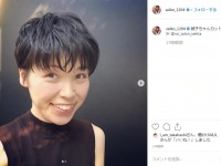 （画像は「尼神インター」誠子さんのインスタグラムより）