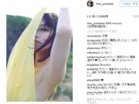 吉岡里帆公式インスタグラムより