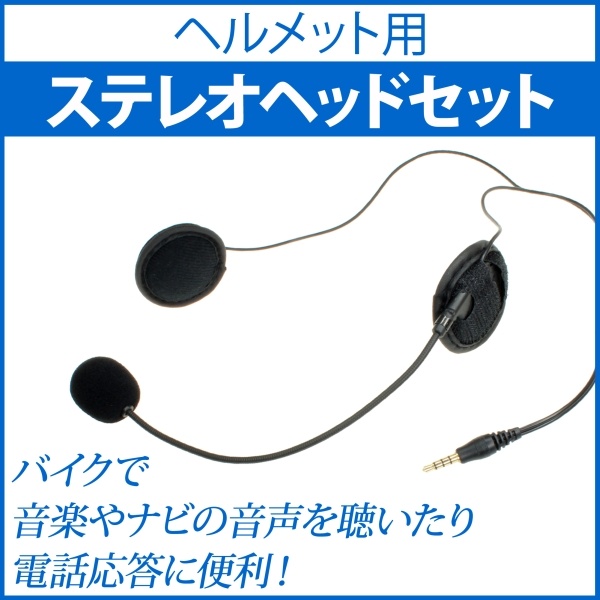 株式会社ドスパラ　上海問屋のプレスリリース画像