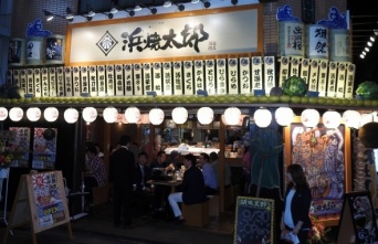 浜焼太郎小岩店