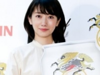 波瑠