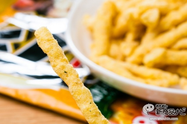 ドはまりスコーン濃厚チキン南蛮IMG_6238