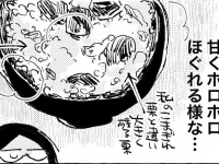 これが「最強の栗ごはん」だッ！　芯まで甘くてホロホロで...「栗ごはん嫌い」の少女を変えた絶品レシピ