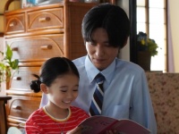 お揃いとわがまま。親子の関係値が一気に縮まった瞬間【海のはじまり10】