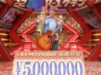 お見送り芸人しんいち(c)カンテレ