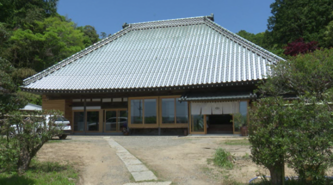 株式会社千葉銀行のプレスリリース画像