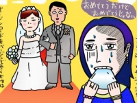 友だちが結婚ラッシュ！　焦りや嫉妬への対処法5つ