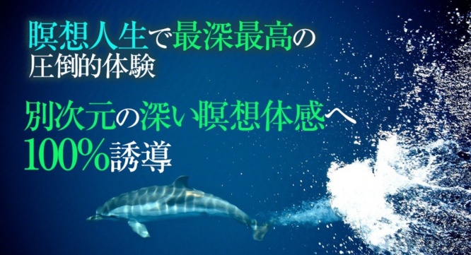 Dream Art Laboratoryのプレスリリース画像