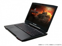 株式会社サードウェーブデジノスのプレスリリース画像