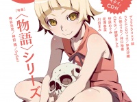 キャスト撮り下ろし&インタビューなどシリーズを様々な角度から総括！ (C)西尾維新／講談社・アニプレックス・シャフト