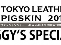 株式会社ソーシャルデザイン研究所のプレスリリース画像