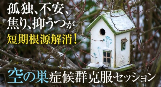 Dream Art Laboratoryのプレスリリース画像
