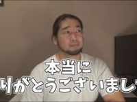シバター公式ユーチューブチャンネルより https://www.youtube.com/channel/UCBD4RO82lle5CyB_M9dtwzw
