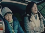 【炎上】スバルＣＭが「離婚ものだ」と批判殺到！