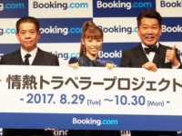 若槻千夏、今だから明かす「芸能界休養時」エピソード