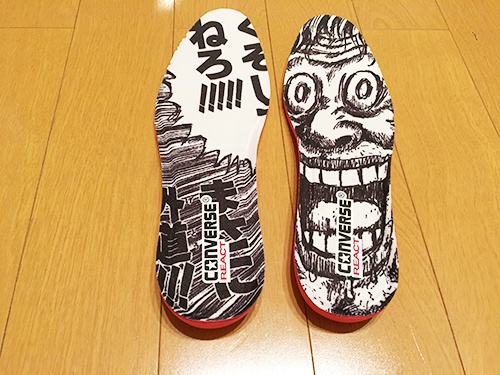 漫☆画太郎　『ALL STAR COMICNIPPON MG Ⅱ R HI』